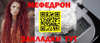 Альфа ПВП Шахты