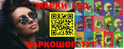Альфа ПВП Шахты