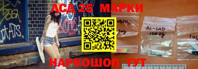 Альфа ПВП Шахты