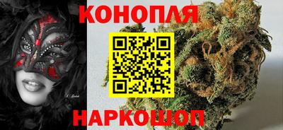 Альфа ПВП Шахты