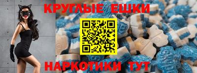 герыч Шебекино