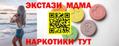 Альфа ПВП Шахты