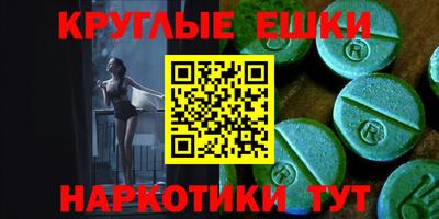 герыч Шебекино