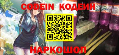 герыч Шебекино