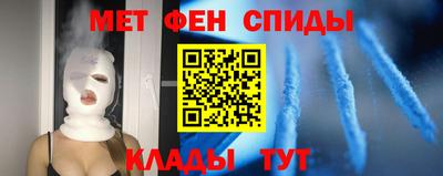 Альфа ПВП Шахты