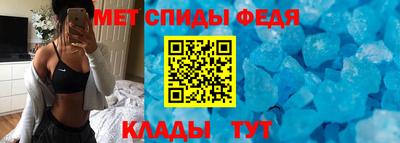 герыч Шебекино