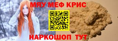 Альфа ПВП Шахты