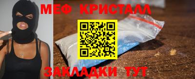 Альфа ПВП Шахты